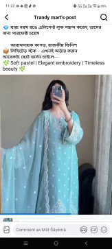 Queen Era, 18, Canada