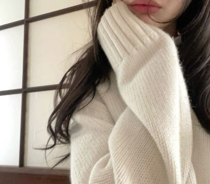 Good Vibes, 18, Algeria