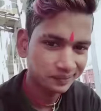 FatherLand, 19, India