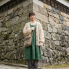 NihonAmi