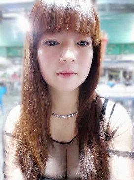 Cam Nhung Nguyen, 18, Viet Nam
