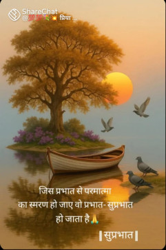 Kadak Lund Tere Liye, 27, India