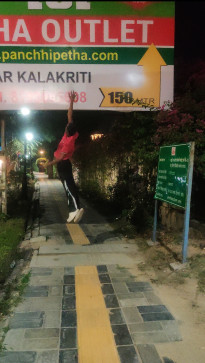 Kaushalllm, 20, India