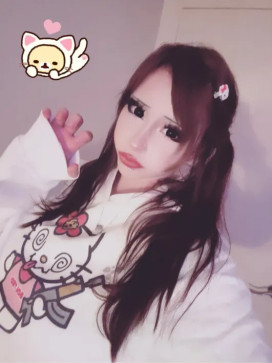 Mira, 18, United States