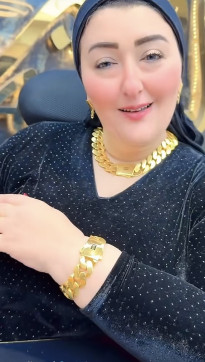 Amira Al-Dahab , 46, Canada