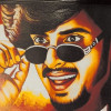 Nethravate Nethra