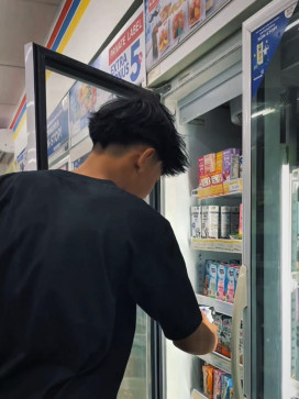 Shintaro, 19, Philippines