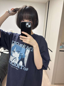 , 18, South Korea