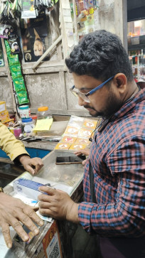 Appu, 30, India