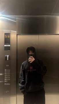 , 18, South Korea