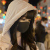 YuHan