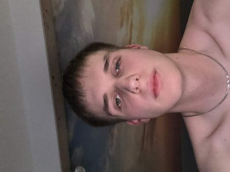 Leo Gg, 18, Germany