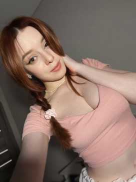Sofi, 22, United States