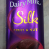 Amit_cool