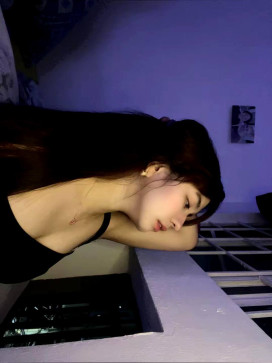 Elara, 30, United Kingdom