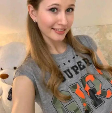 Christina Miles, 29, United States