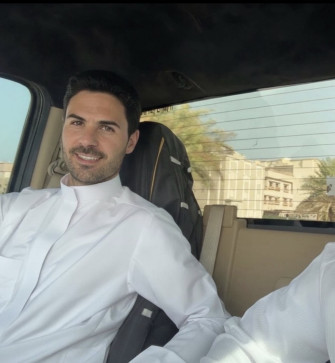 Arabprince69, 25, Bahrain