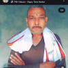 Gaurav