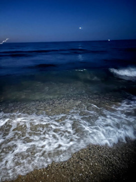 Hannana, 18, Germany