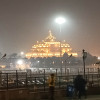 Aditya Mishra