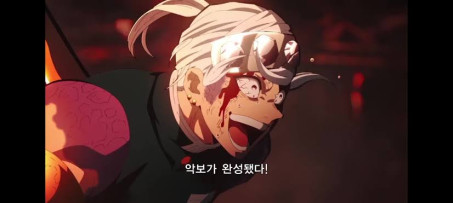 , 18, South Korea