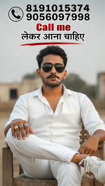 Nikil Kumar, 18, India