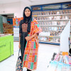 farhana