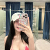 Jia Chae