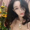 Yan