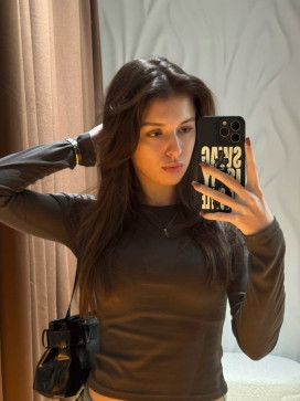 Jelly White, 18, United Kingdom