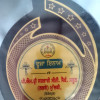 Jaskaran Sama