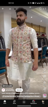 Dp Pd, 18, India