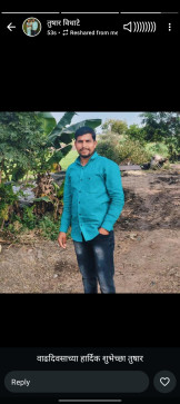 Rahul Bajaj, 22, India