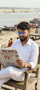 Aman Sharma, 18, India