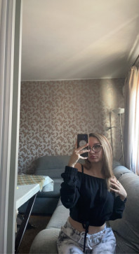 Daisy, 23, United States