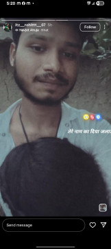 Sushovan Sharma, 18, India