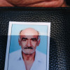 Kamal Dewda