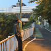 Aaditya Rokaya