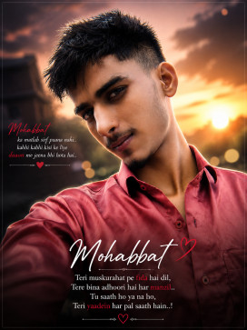 Asif Ali, 18, India