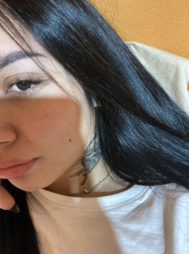 Eliana, 29, United States