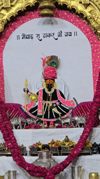 Rajendra Saran, 18, India