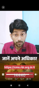 Sonu, 24, India