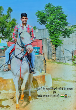 Cd Banna, 21, India