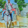 Cd banna