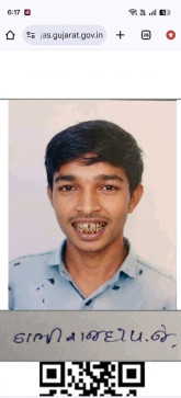 Dev, 18, India