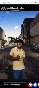 Mouhamed Azyz, 18, Tunisia