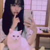 Yuji