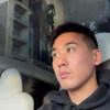Seung chul