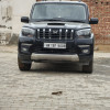 Shubh