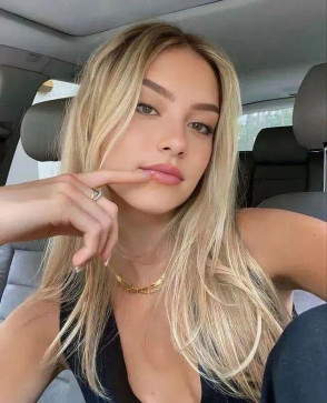 Cynthia Morries, 25, Netherlands